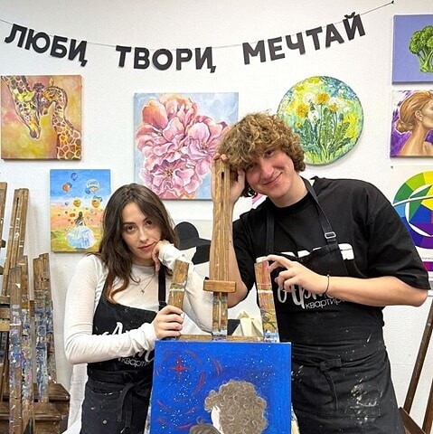 Арт-свидание 